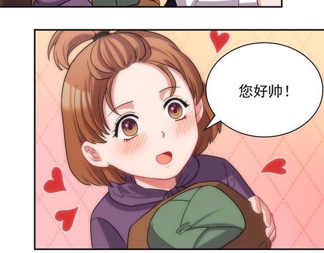 恶女的定义韩漫全集-第79话 孤儿院的秘密无删减无遮挡章节图片 