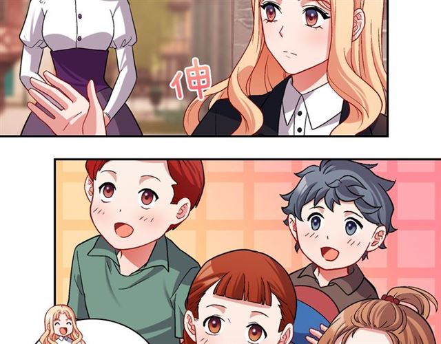 恶女的定义韩漫全集-第79话 孤儿院的秘密无删减无遮挡章节图片 