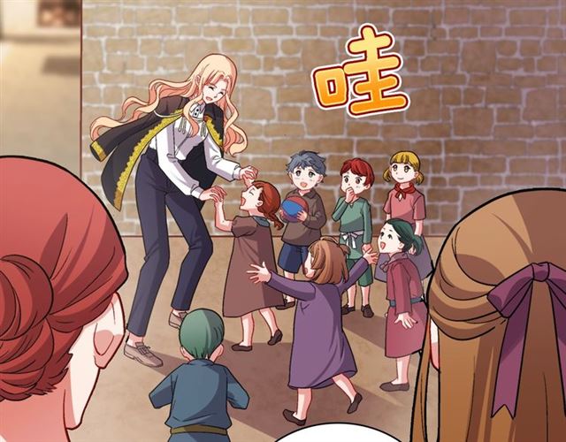 恶女的定义韩漫全集-第79话 孤儿院的秘密无删减无遮挡章节图片 