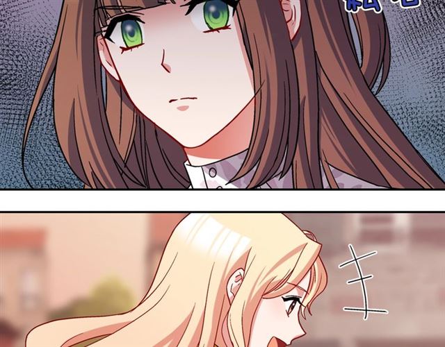 恶女的定义韩漫全集-第79话 孤儿院的秘密无删减无遮挡章节图片 