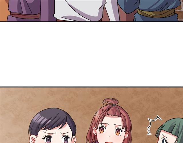 恶女的定义韩漫全集-第79话 孤儿院的秘密无删减无遮挡章节图片 