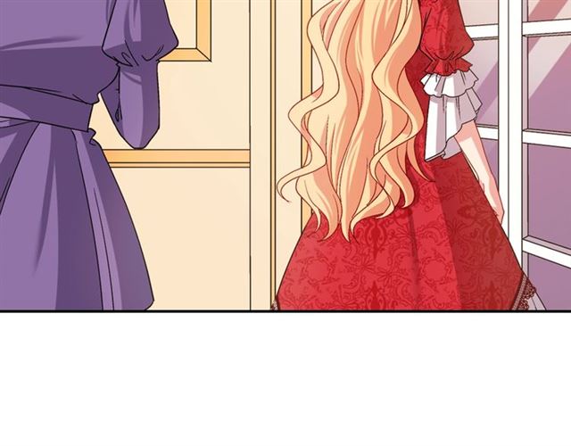 恶女的定义韩漫全集-第81话 邀请无删减无遮挡章节图片 