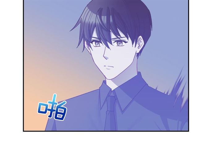 恶女的定义韩漫全集-第81话 邀请无删减无遮挡章节图片 