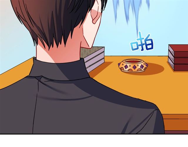 恶女的定义韩漫全集-第81话 邀请无删减无遮挡章节图片 