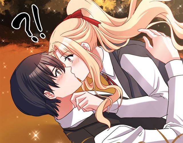 恶女的定义韩漫全集-第81话 邀请无删减无遮挡章节图片 
