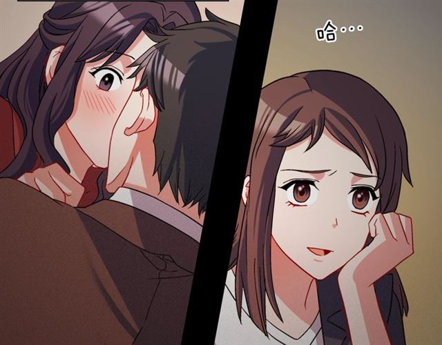 恶女的定义韩漫全集-第82话 意外落马无删减无遮挡章节图片 