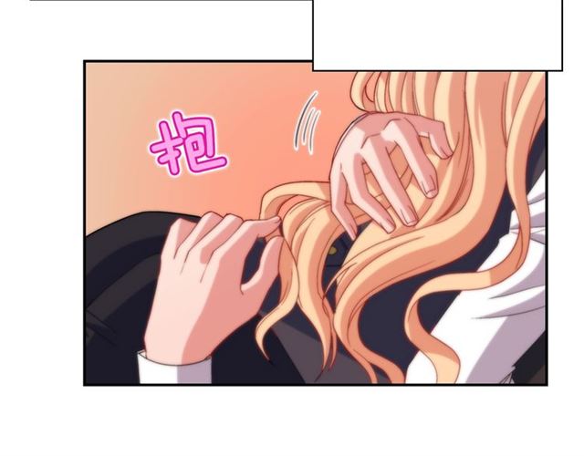 恶女的定义韩漫全集-第82话 意外落马无删减无遮挡章节图片 