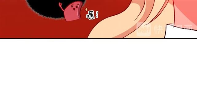 恶女的定义韩漫全集-第82话 意外落马无删减无遮挡章节图片 