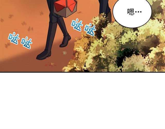 恶女的定义韩漫全集-第82话 意外落马无删减无遮挡章节图片 