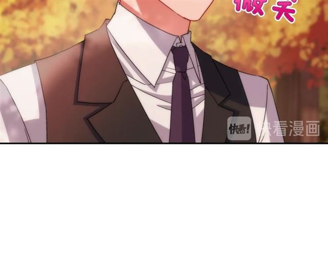 恶女的定义韩漫全集-第82话 意外落马无删减无遮挡章节图片 
