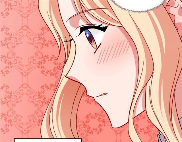 恶女的定义韩漫全集-第82话 意外落马无删减无遮挡章节图片 