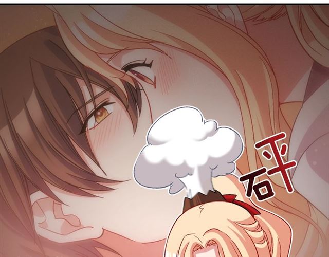 恶女的定义韩漫全集-第83话 落荒而逃无删减无遮挡章节图片 