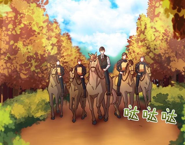 恶女的定义韩漫全集-第83话 落荒而逃无删减无遮挡章节图片 