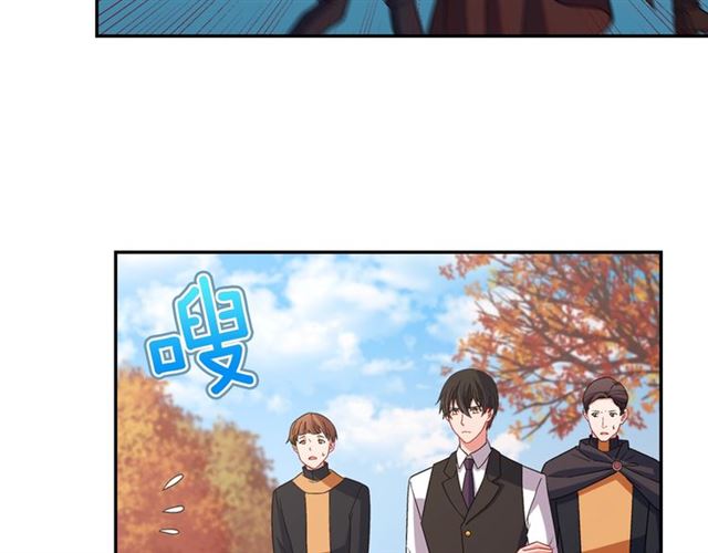 恶女的定义韩漫全集-第83话 落荒而逃无删减无遮挡章节图片 
