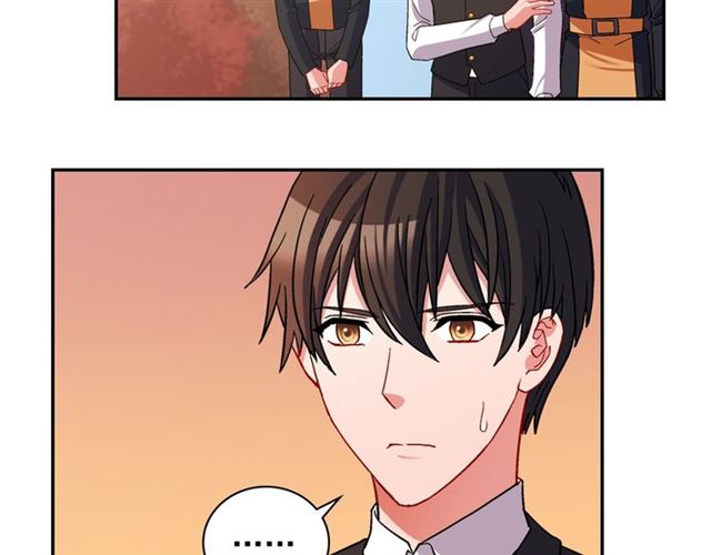 恶女的定义韩漫全集-第83话 落荒而逃无删减无遮挡章节图片 