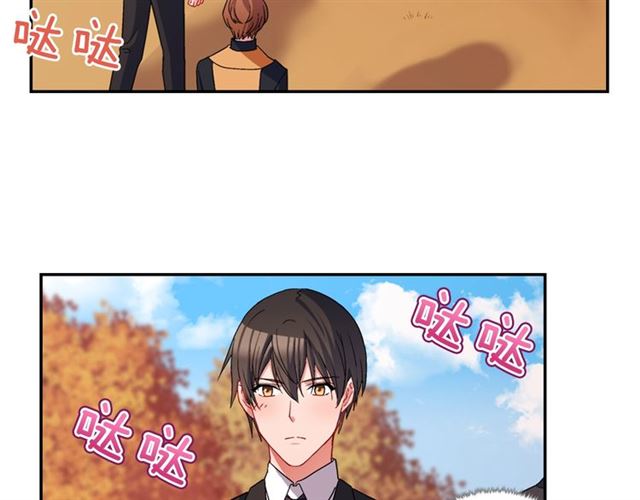 恶女的定义韩漫全集-第83话 落荒而逃无删减无遮挡章节图片 