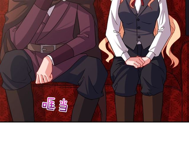 恶女的定义韩漫全集-第83话 落荒而逃无删减无遮挡章节图片 