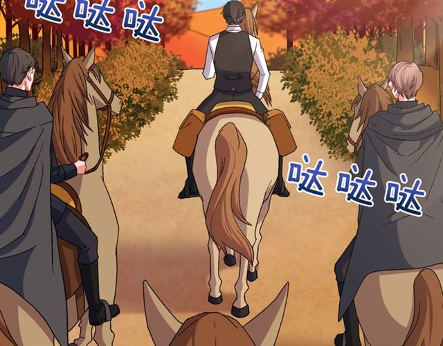 恶女的定义韩漫全集-第84话 初次相遇无删减无遮挡章节图片 