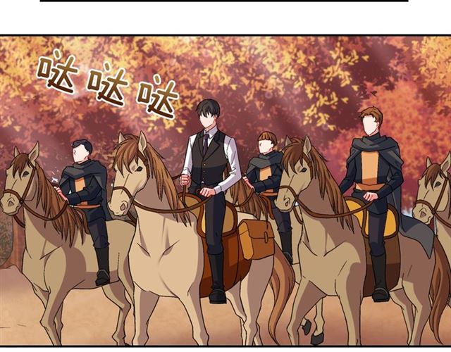 恶女的定义韩漫全集-第84话 初次相遇无删减无遮挡章节图片 