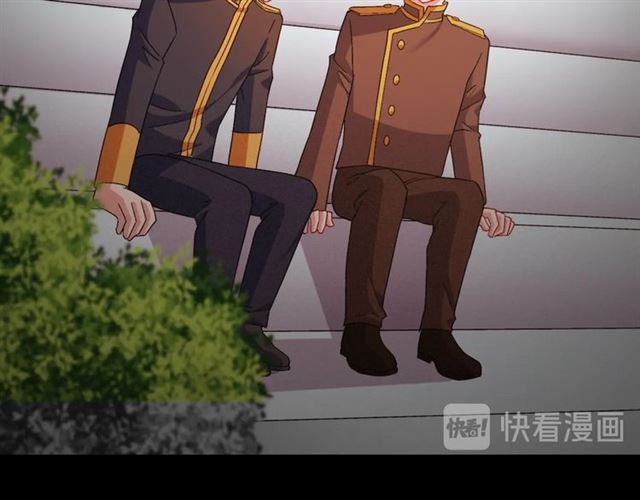 恶女的定义韩漫全集-第84话 初次相遇无删减无遮挡章节图片 