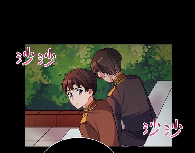 恶女的定义韩漫全集-第84话 初次相遇无删减无遮挡章节图片 