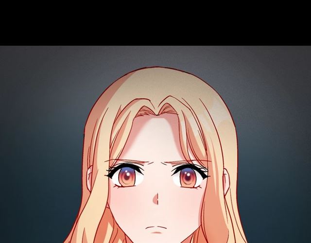恶女的定义韩漫全集-第85话 好奇之心无删减无遮挡章节图片 