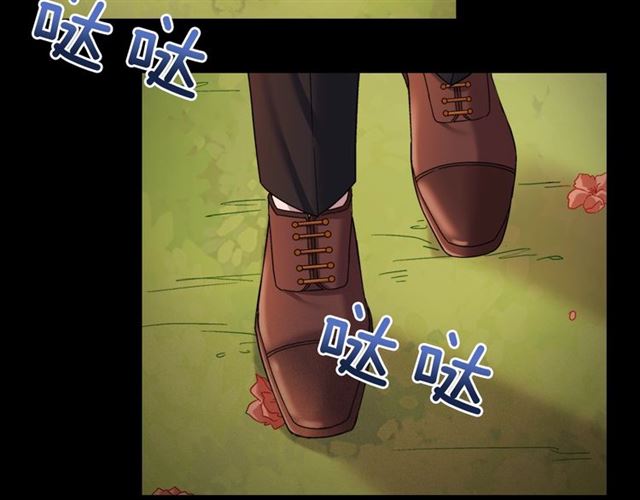 恶女的定义韩漫全集-第85话 好奇之心无删减无遮挡章节图片 