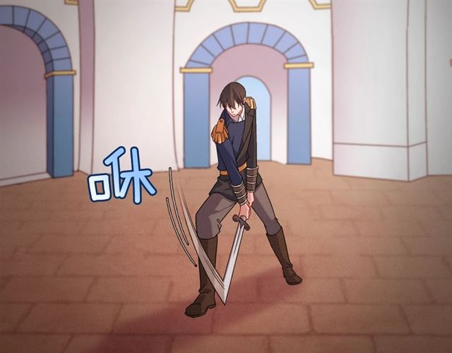恶女的定义韩漫全集-第86话 深陷于你无删减无遮挡章节图片 