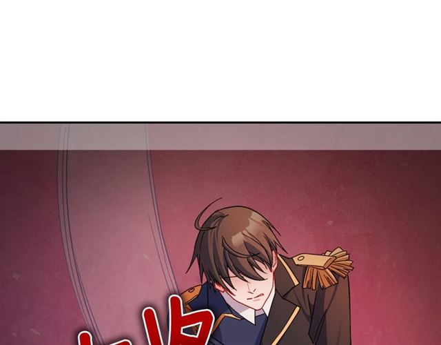 恶女的定义韩漫全集-第86话 深陷于你无删减无遮挡章节图片 