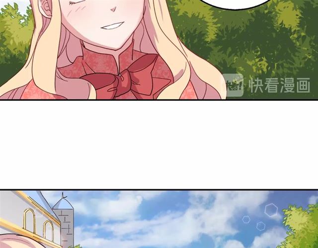 恶女的定义韩漫全集-第9话 被喜欢的感觉无删减无遮挡章节图片 