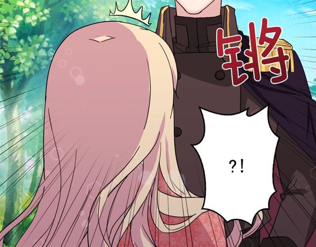 恶女的定义韩漫全集-第9话 被喜欢的感觉无删减无遮挡章节图片 
