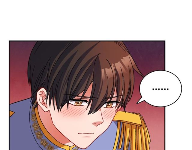 恶女的定义韩漫全集-第87话 借酒消愁无删减无遮挡章节图片 