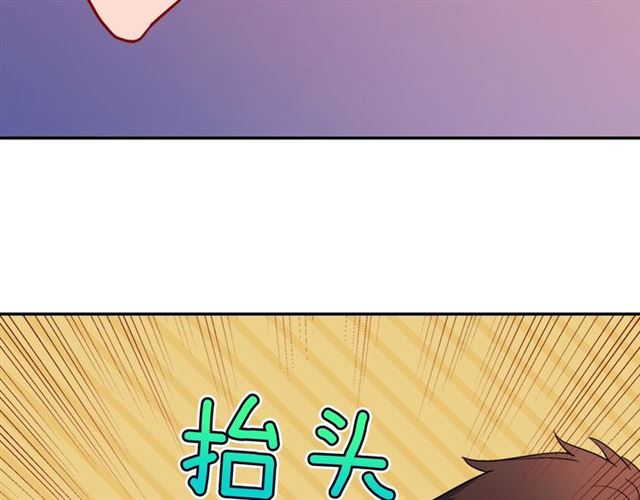 恶女的定义韩漫全集-第87话 借酒消愁无删减无遮挡章节图片 