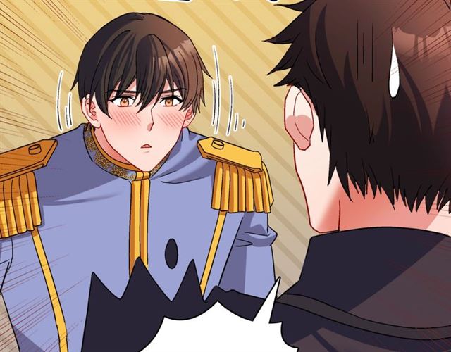 恶女的定义韩漫全集-第87话 借酒消愁无删减无遮挡章节图片 