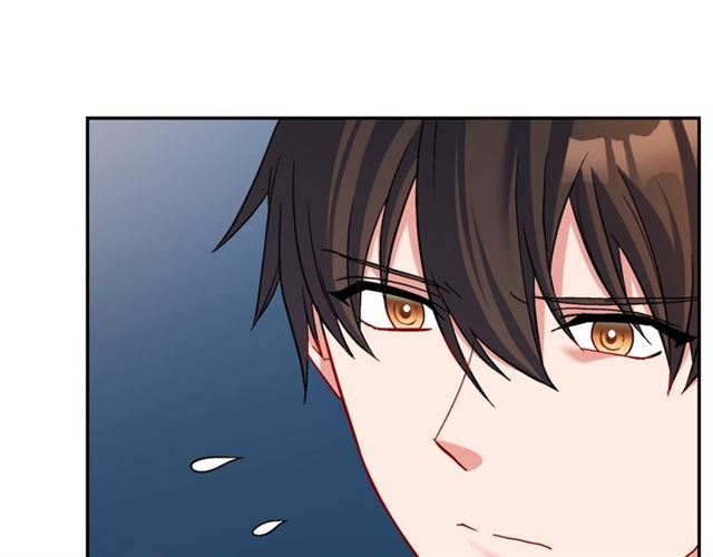 恶女的定义韩漫全集-第87话 借酒消愁无删减无遮挡章节图片 