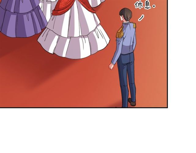 恶女的定义韩漫全集-第87话 借酒消愁无删减无遮挡章节图片 