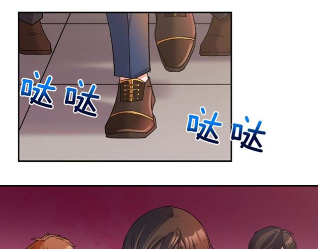 恶女的定义韩漫全集-第87话 借酒消愁无删减无遮挡章节图片 