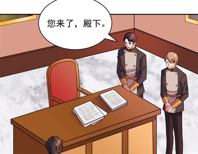 恶女的定义韩漫全集-第87话 借酒消愁无删减无遮挡章节图片 