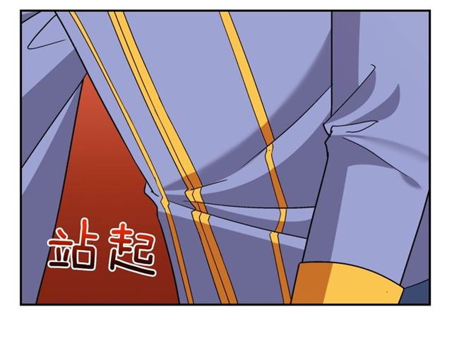 恶女的定义韩漫全集-第87话 借酒消愁无删减无遮挡章节图片 