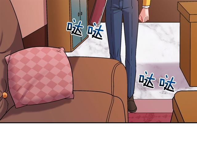 恶女的定义韩漫全集-第87话 借酒消愁无删减无遮挡章节图片 