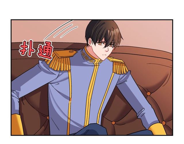 恶女的定义韩漫全集-第87话 借酒消愁无删减无遮挡章节图片 