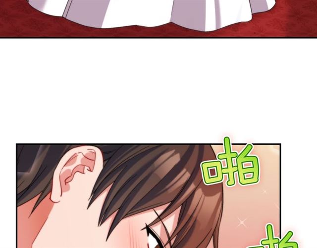 恶女的定义韩漫全集-第89话 想对她说的话无删减无遮挡章节图片 