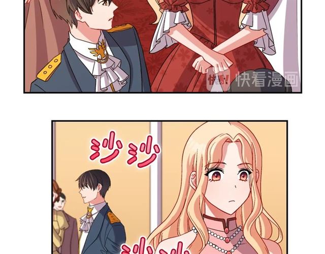 恶女的定义韩漫全集-第89话 想对她说的话无删减无遮挡章节图片 