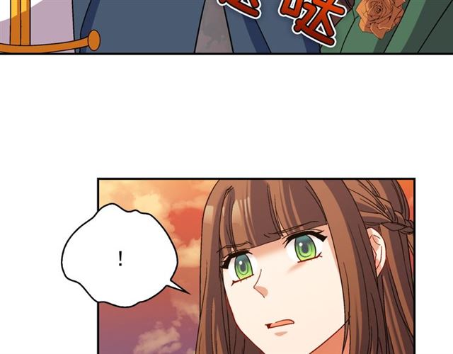 恶女的定义韩漫全集-第89话 想对她说的话无删减无遮挡章节图片 