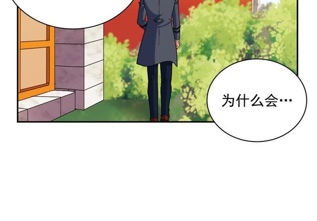 恶女的定义韩漫全集-第89话 想对她说的话无删减无遮挡章节图片 