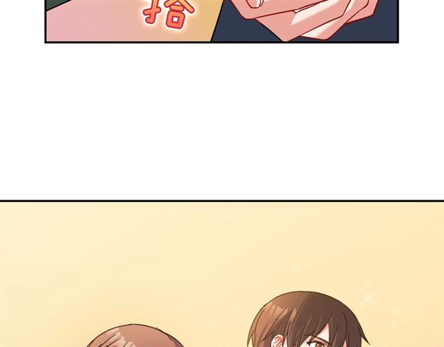 恶女的定义韩漫全集-第89话 想对她说的话无删减无遮挡章节图片 