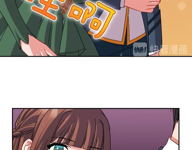 恶女的定义韩漫全集-第89话 想对她说的话无删减无遮挡章节图片 