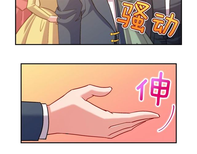 恶女的定义韩漫全集-第89话 想对她说的话无删减无遮挡章节图片 