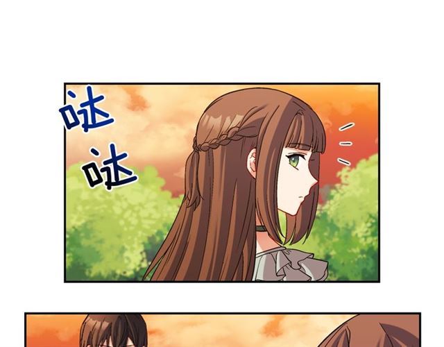 恶女的定义韩漫全集-第89话 想对她说的话无删减无遮挡章节图片 