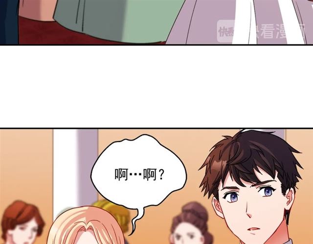 恶女的定义韩漫全集-第89话 想对她说的话无删减无遮挡章节图片 
